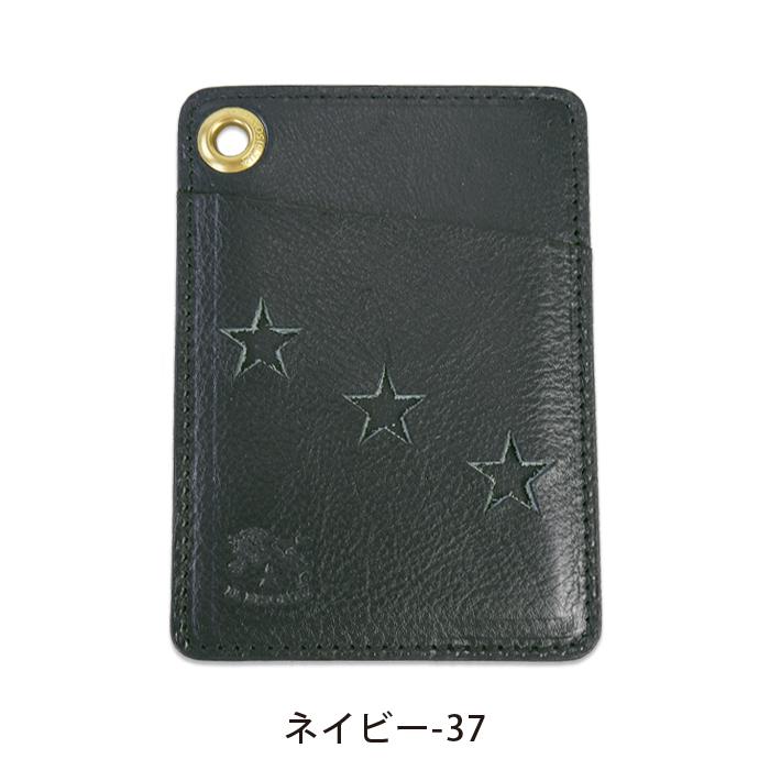 IL BISONTE（イルビゾンテ） カードケース 3スターパンチング レザー