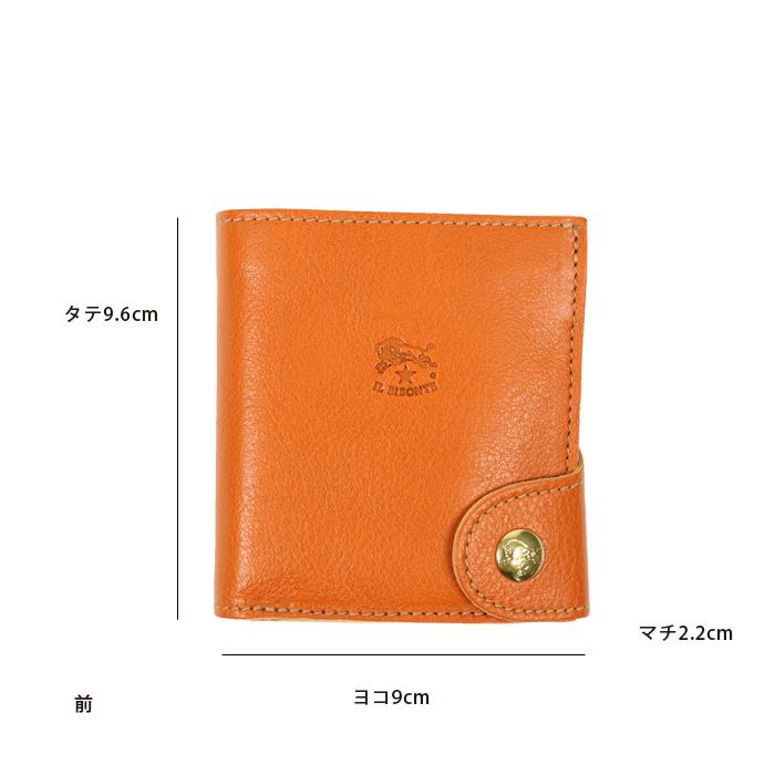 IL BISONTE イルビゾンテ ワンボタンフラップ二つ折り財布 二 IL BISONTE イルビゾンテ ワンボタンフラップ二つ折り財布 二