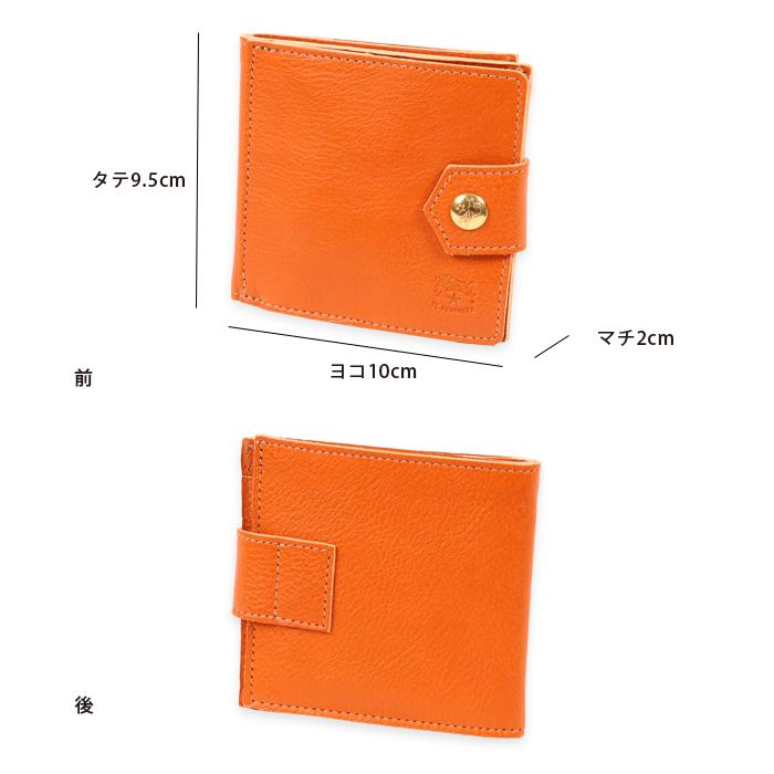 IL BISONTE（イルビゾンテ） 財布 二つ折り財布 ベルトフラップ二