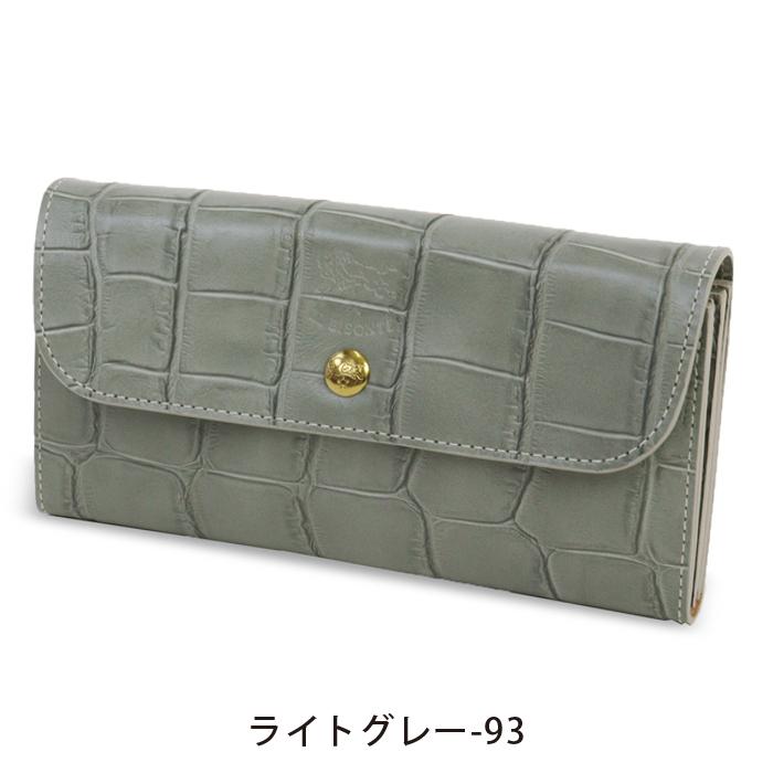 【新品未使用】イルビゾンテ 長財布 クロコエンボス グリーン系 IL BISONTE（イルビゾンテ） 財布 クロコエンボスドハーフフラップ長