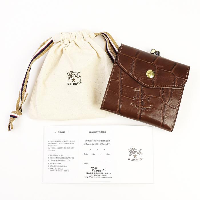IL BISONTE イルビゾンテ 財布 クロコエンボスドレザーがま口二 IL BISONTE イルビゾンテ 財布 クロコエンボスドレザーがま口二