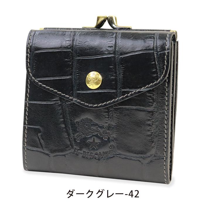 IL BISONTE イルビゾンテ 財布 クロコエンボスドレザーがま口二 IL BISONTE イルビゾンテ 財布 クロコエンボスドレザーがま口二