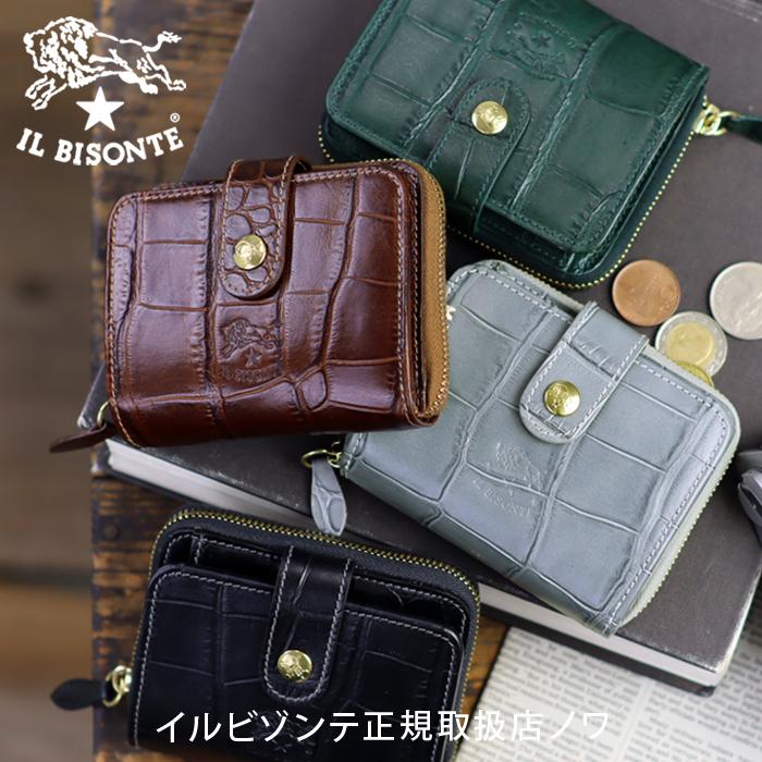 IL BISONTE イルビゾンテ 財布 クロコエンボスド二つ折り財布 IL BISONTE イルビゾンテ 財布 クロコエンボスド二つ折り財布
