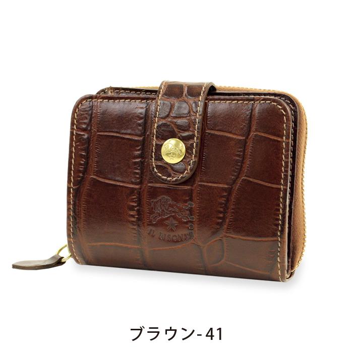 IL BISONTE イルビゾンテ 財布 クロコエンボスド二つ折り財布 IL BISONTE イルビゾンテ 財布 クロコエンボスド二つ折り財布