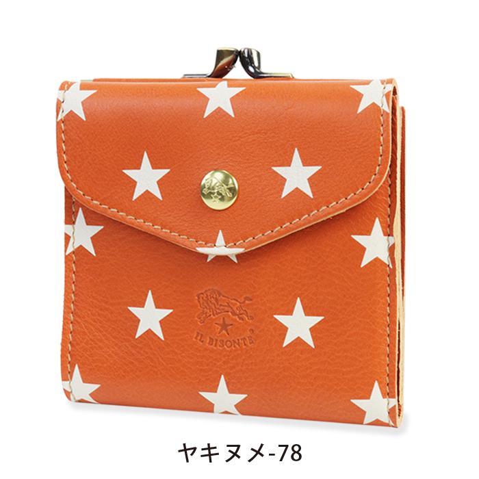 IL BISONTE イルビゾンテ 財布 日本限定ドットスタースクエア IL BISONTE イルビゾンテ 財布 日本限定ドットスタースクエア