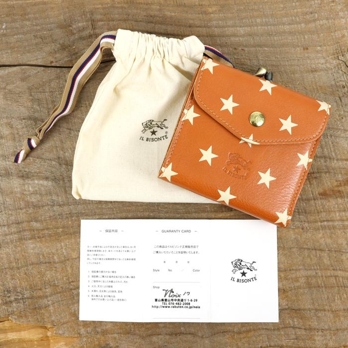 IL BISONTE（イルビゾンテ） 財布 がま口財布 二つ折り財布 日本限定