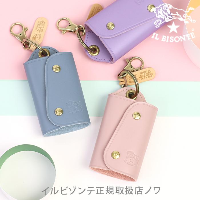 イルビゾンテ キーケース 21年春夏シーズンカラーキーレスキーケース 商品番号 Il Bisonte 日本正規取扱店 送料無料 Ilb イルビゾンテ正規取扱店ノワ 通販 Yahoo ショッピング