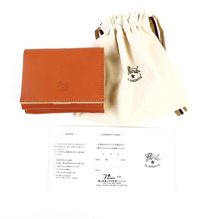 IL BISONTE（イルビゾンテ） 財布 がま口財布 コンパクトがま口三