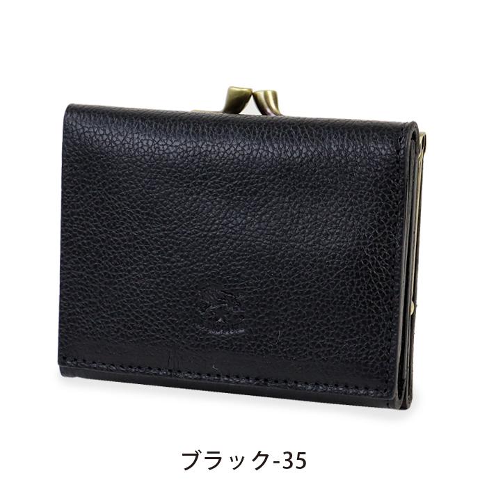 未使用 IL BISONTE イルビゾンテ 三つ折り財布 がま口 コンパクト IL BISONTE（イルビゾンテ） 財布 がま口財布 コンパクトがま口三