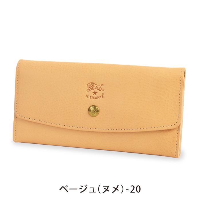 【新品未使用】イルビゾンテ 長財布 ロングウォレット ベージュ IL BISONTE（イルビゾンテ） 財布 レザー長財布 ロングウォレット 商品