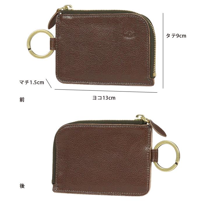 IL BISONTE（イルビゾンテ） 財布 ファスナー財布 リング付きL字
