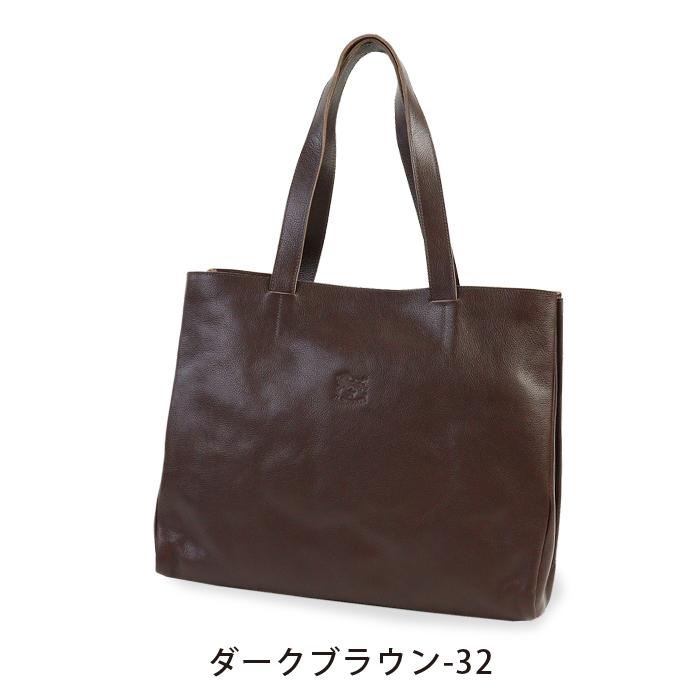 イルビゾンテ バッグ トートバッグ 商品番号54212305114 バッグ トート  