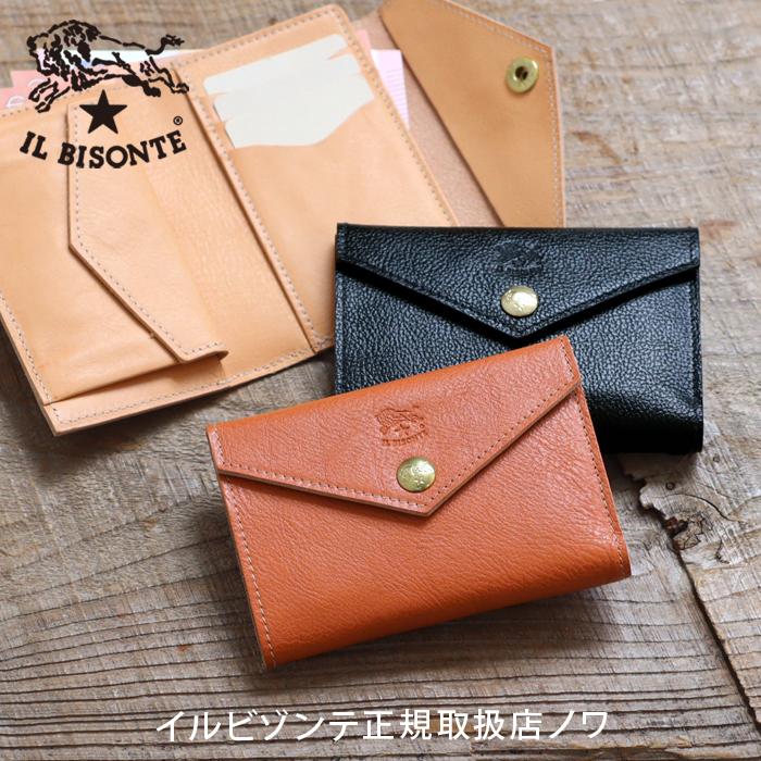 IL BISONTE（イルビゾンテ） 財布 レターフラップミディアム財布(S