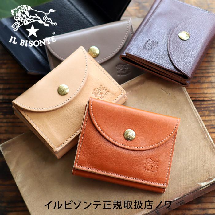 IL BISONTE イルビゾンテ 財布 ラウンドフラップ三つ折り財布 IL BISONTE イルビゾンテ 財布 ラウンドフラップ三つ折り財布