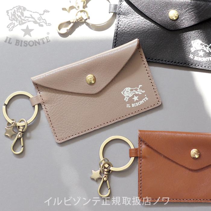 イルビゾンテ　ミニ財布　ケース　カードポケット付　日本限定　キーリング付 IL BISONTE（イルビゾンテ） カードケース 日本限定 キーリング付き