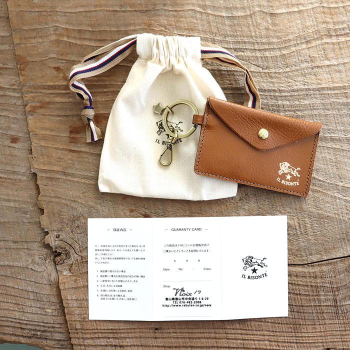 IL BISONTE（イルビゾンテ） カードケース 日本限定 キーリング付き
