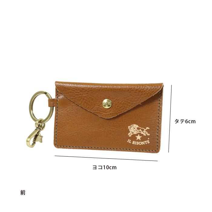 IL BISONTE（イルビゾンテ） カードケース 日本限定 キーリング付き