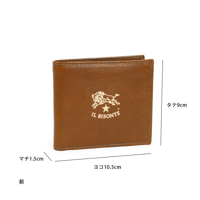 IL BISONTE（イルビゾンテ） 財布 二つ折り財布 日本限定 二つ折り財布
