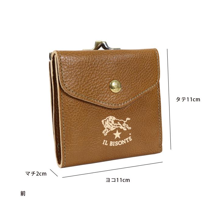 IL BISONTE（イルビゾンテ） 財布 がま口財布 二つ折り財布 日本限定