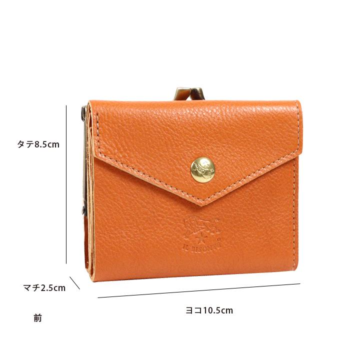 イルビゾンテ 財布 レター型がま口二つ折り財布 商品番号 イルビゾンテ 財布 レター型がま口二つ折り財布 商品番号