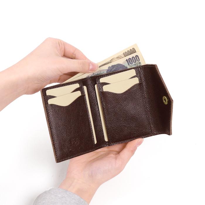イルビゾンテ 財布 レター型がま口二つ折り財布 商品番号 イルビゾンテ 財布 レター型がま口二つ折り財布 商品番号