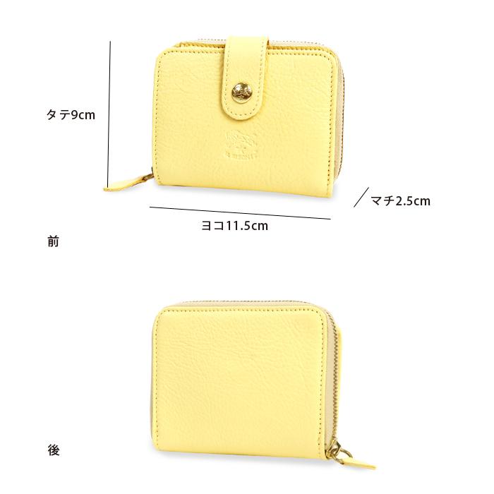 専用　IL BISONTE イエロー 二つ折り財布 保存袋付き 2024春夏限定色】IL BISONTE イルビゾンテ 2つ折りガマ口財布