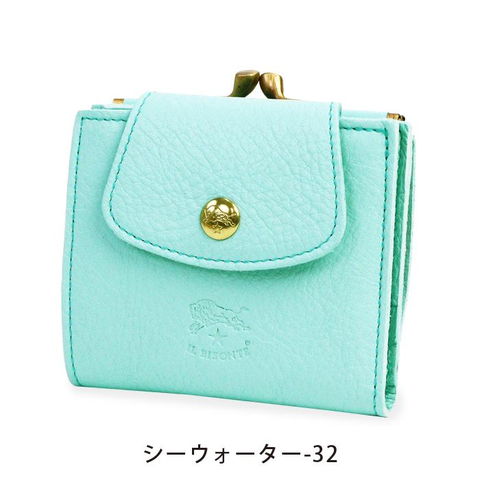 イルビゾンテ 財布 シーズンカラーラウンドフラップ二つ折り