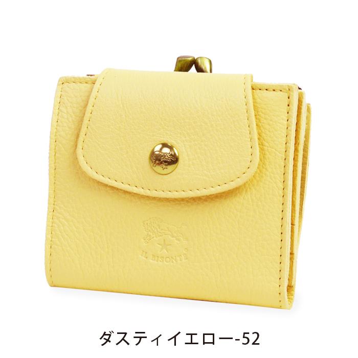 イルビゾンテ 財布 シーズンカラーラウンドフラップ二つ折り イルビゾンテ 財布 シーズンカラーラウンドフラップ二つ折り