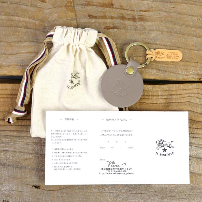 イルビゾンテ キーホルダー サークルレザーキーホルダー 商品番号