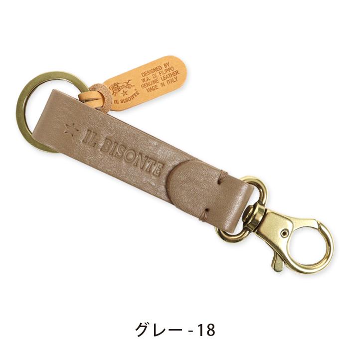 イルビゾンテ キーホルダー アルファベットロゴフックキーホルダー