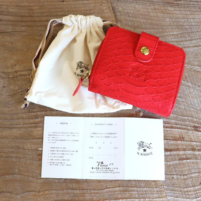 IL BISONTE（イルビゾンテ） 財布 二つ折り財布 日本限定 パイソン