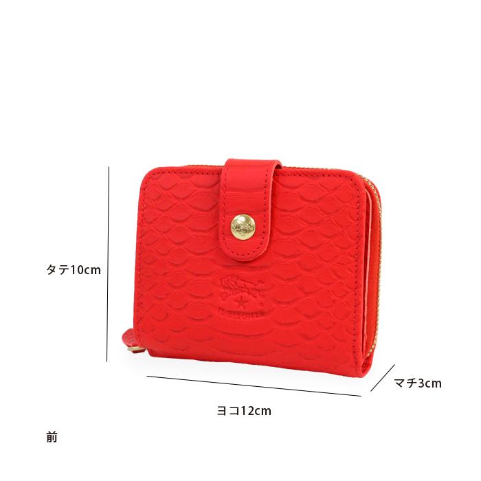 IL BISONTE（イルビゾンテ） 財布 二つ折り財布 日本限定 パイソン