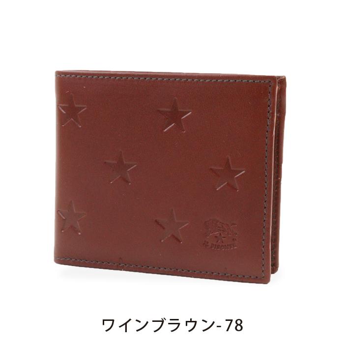 IL BISONTE イルビゾンテ 財布 日本限定スターエンボスドレザー IL BISONTE イルビゾンテ 財布 日本限定スターエンボスドレザー