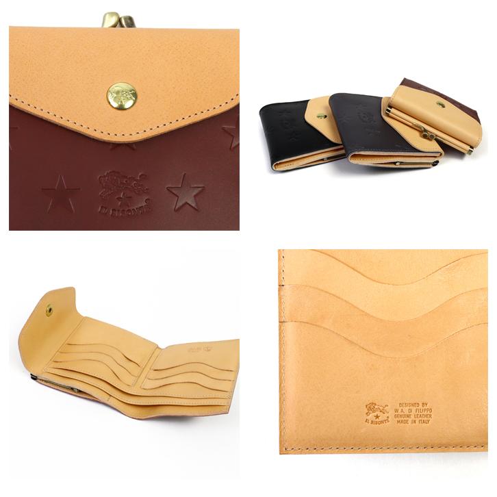 イルビゾンテ 財布 日本限定スターエンボスドレザーがま口財布 商品