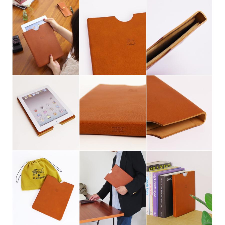 IL BISONTE（イルビゾンテ） 文房具 iPadケース(ハードレザー) 54_1_