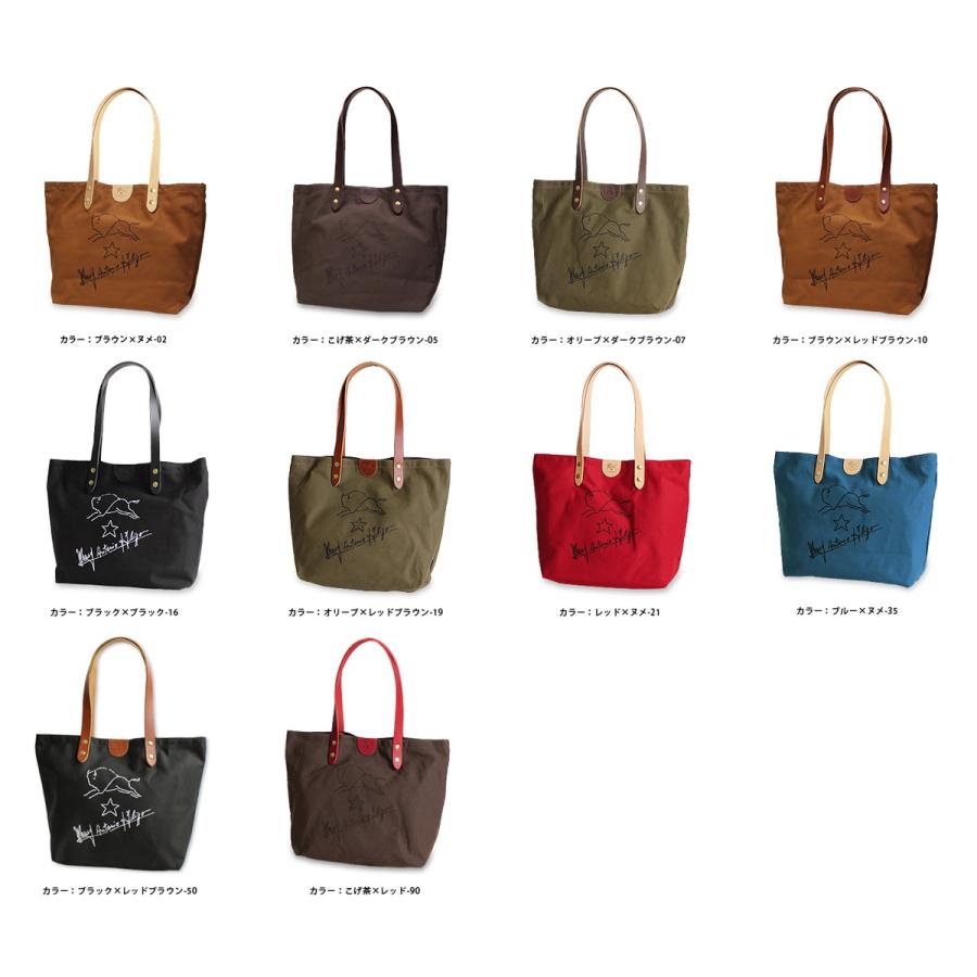 【限定値下げ】イルビゾンテ デカロゴ トートバッグ トートバッグ | バッグ | ベストセラー | オンラインストア | IL