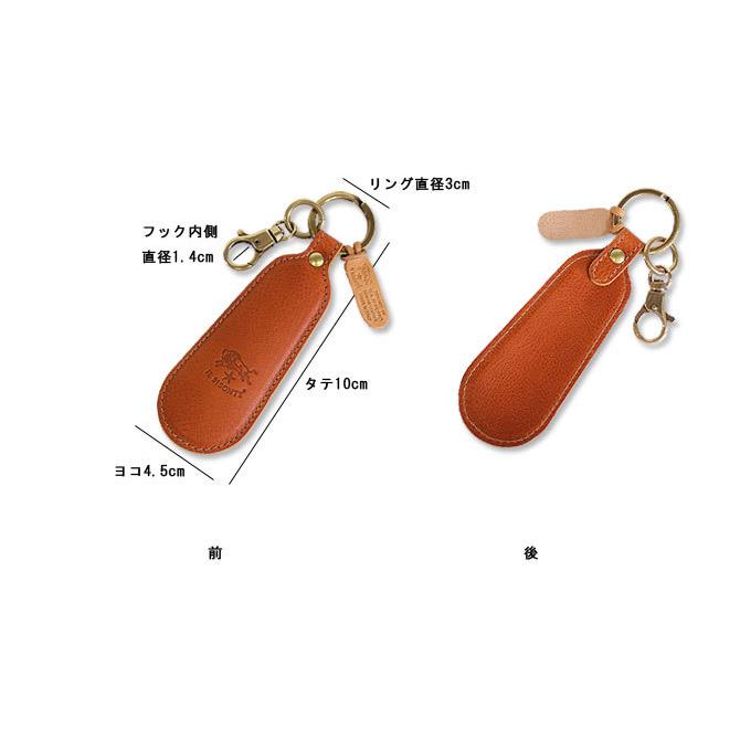 IL BISONTE イルビゾンテ キーホルダー シューホーン IL BISONTE イルビゾンテ キーホルダー シューホーン