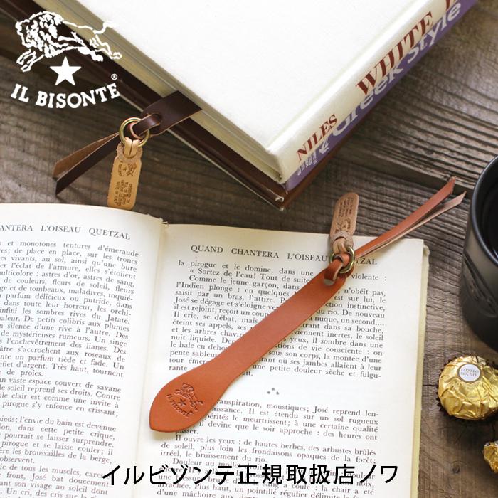 IL BISONTE（イルビゾンテ） 文房具 ブックマーカー 54_1_ 5422305397