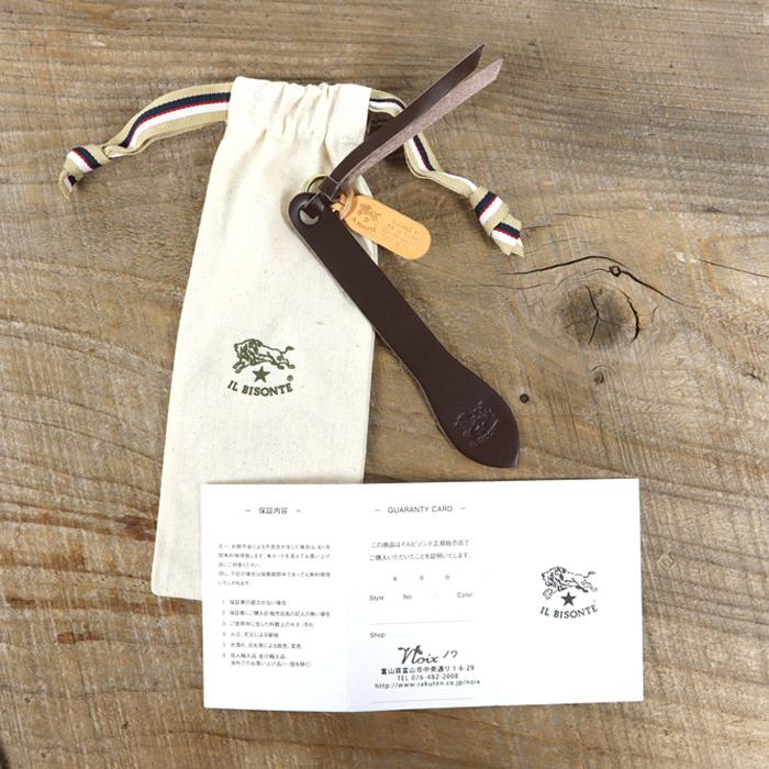 IL BISONTE / 文具 IL BISONTE（イルビゾンテ） 文房具 ブックマーカー 54_1_ 5422305397