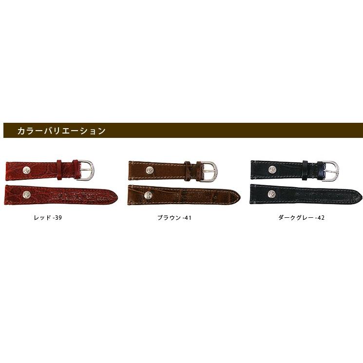 イルビゾンテ　腕時計　クロコエンボスドレザーリストウォッチバンド(レディース)（18mm）　商品番号5422306197　送料無料　IL BISONTE｜noix｜04