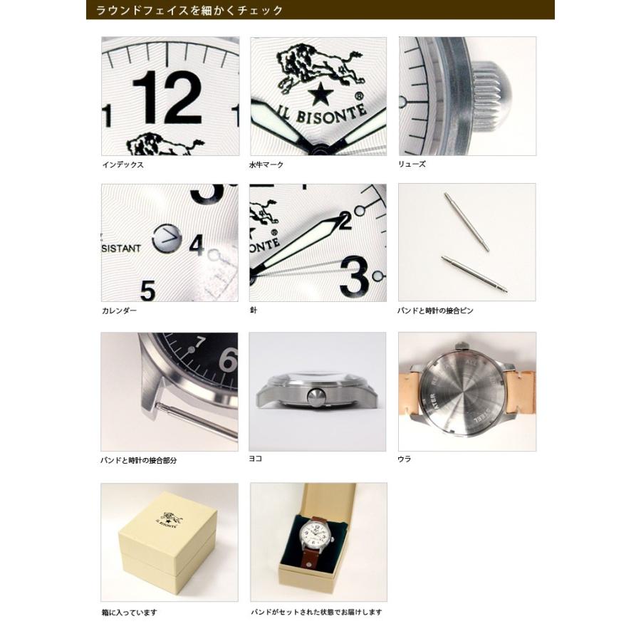 IL BISONTE（イルビゾンテ） 腕時計 ラウンドフェイス(メンズ)文字盤