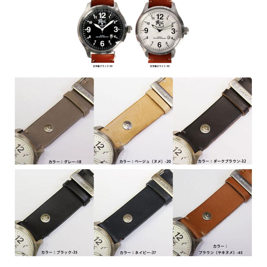 【試着のみ】イルビゾンテ　腕時計 IL BISONTE イルビゾンテ 腕時計 ラウンドフェイス(レディース