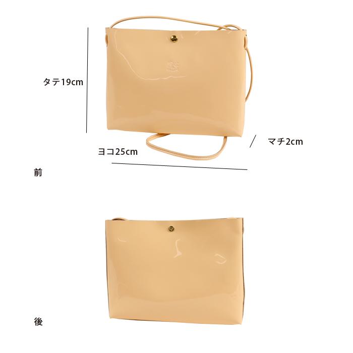 イルビゾンテ 日本限定エナメルレザーサコッシュ 商品番号 イルビゾンテ 日本限定エナメルレザーサコッシュ 商品番号