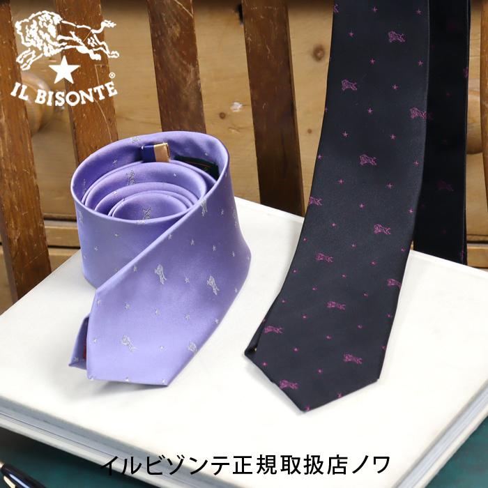 IL BISONTE（イルビゾンテ） 雑貨小物 バッファローロゴ＆スタードット