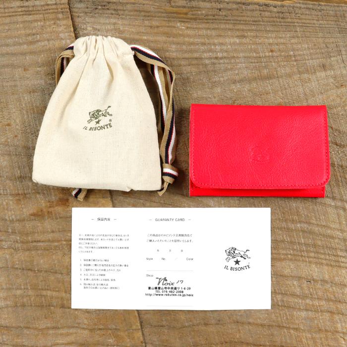 IL BISONTE（イルビゾンテ） カードケース 限定カラー二つ折りレザー