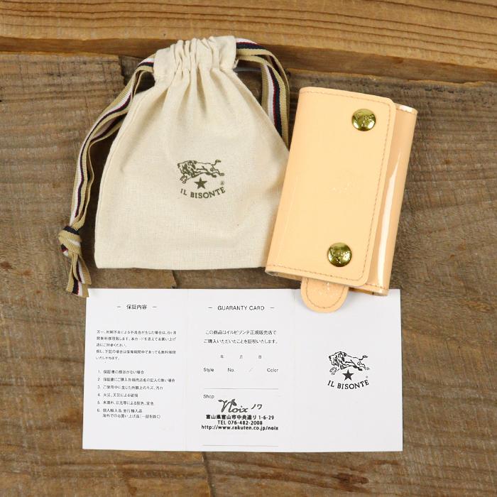 IL BISONTE（イルビゾンテ） キーケース 日本限定エナメルレザー6連