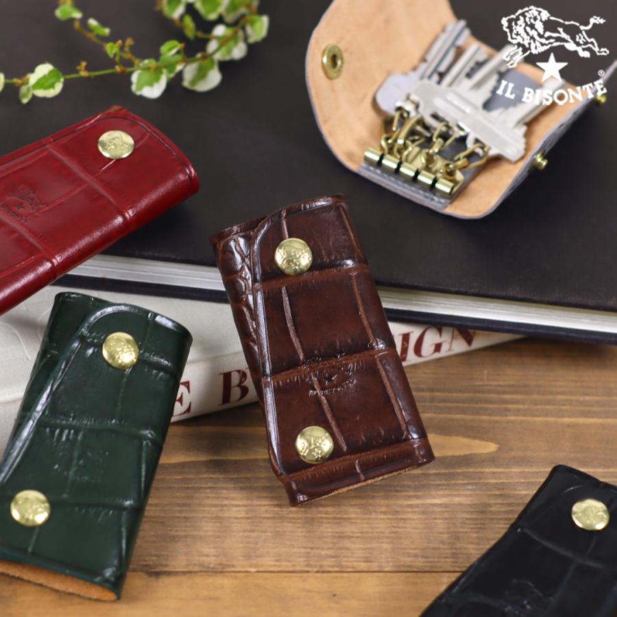 IL BISONTE（イルビゾンテ） キーケース WEB限定 クロコエンボスド