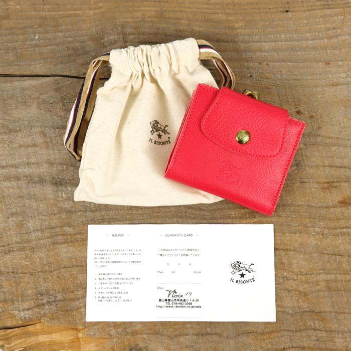 IL BISONTE（イルビゾンテ） 財布 がま口財布 二つ折り財布 限定カラー