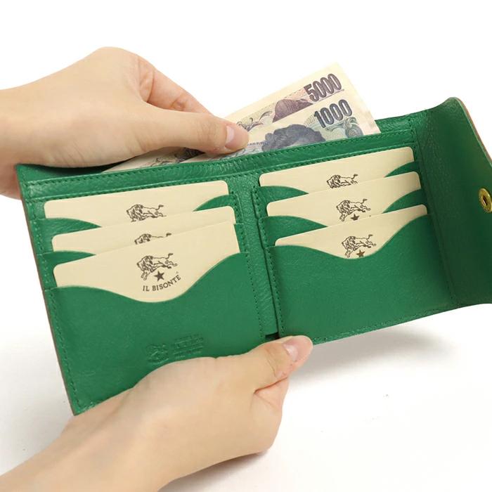IL BISONTE（イルビゾンテ） 財布 がま口財布 二つ折り財布 日本限定