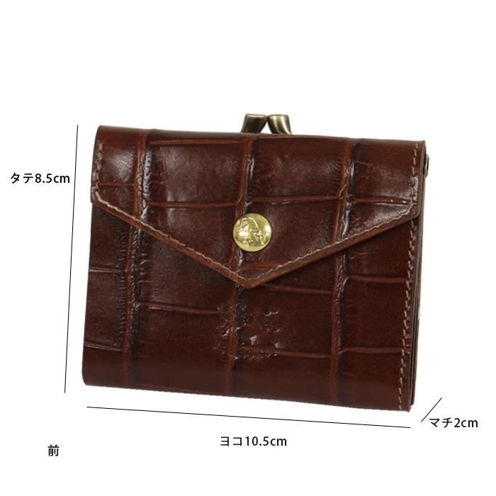 イルビゾンテ がま口 財布 楽天市場】【正規取扱店】イルビゾンテ 財布 がま口 二つ折り